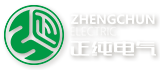 江苏正纯电气有限公司
